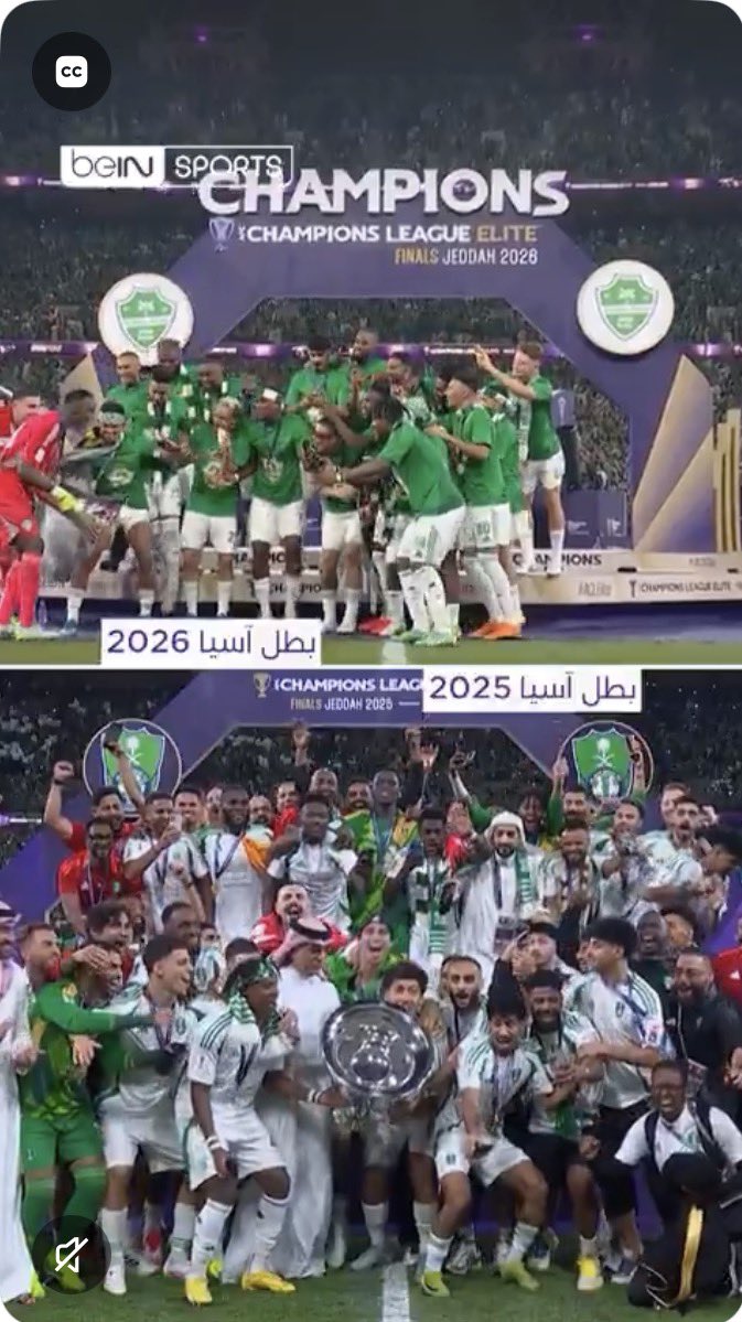 abdulazizswayg's tweet image. #الاهلي_بطل_اسيا استفتحنا بالله وخاب كل جبارعنيد #Adelaide  #الشرقية #ضرماء #دبي #المغرب #البحرين #صباح_الخير للمصبحين على منصة اكس #الاهلي_النصر #دوري_أبطال_آسيا_للنخبة