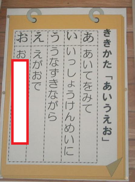 大喜利お題ロボ tweet media