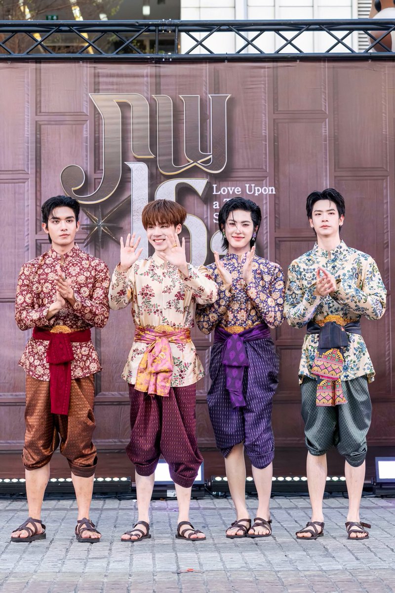 ภพเธอ | Love Upon a Time Series tweet media