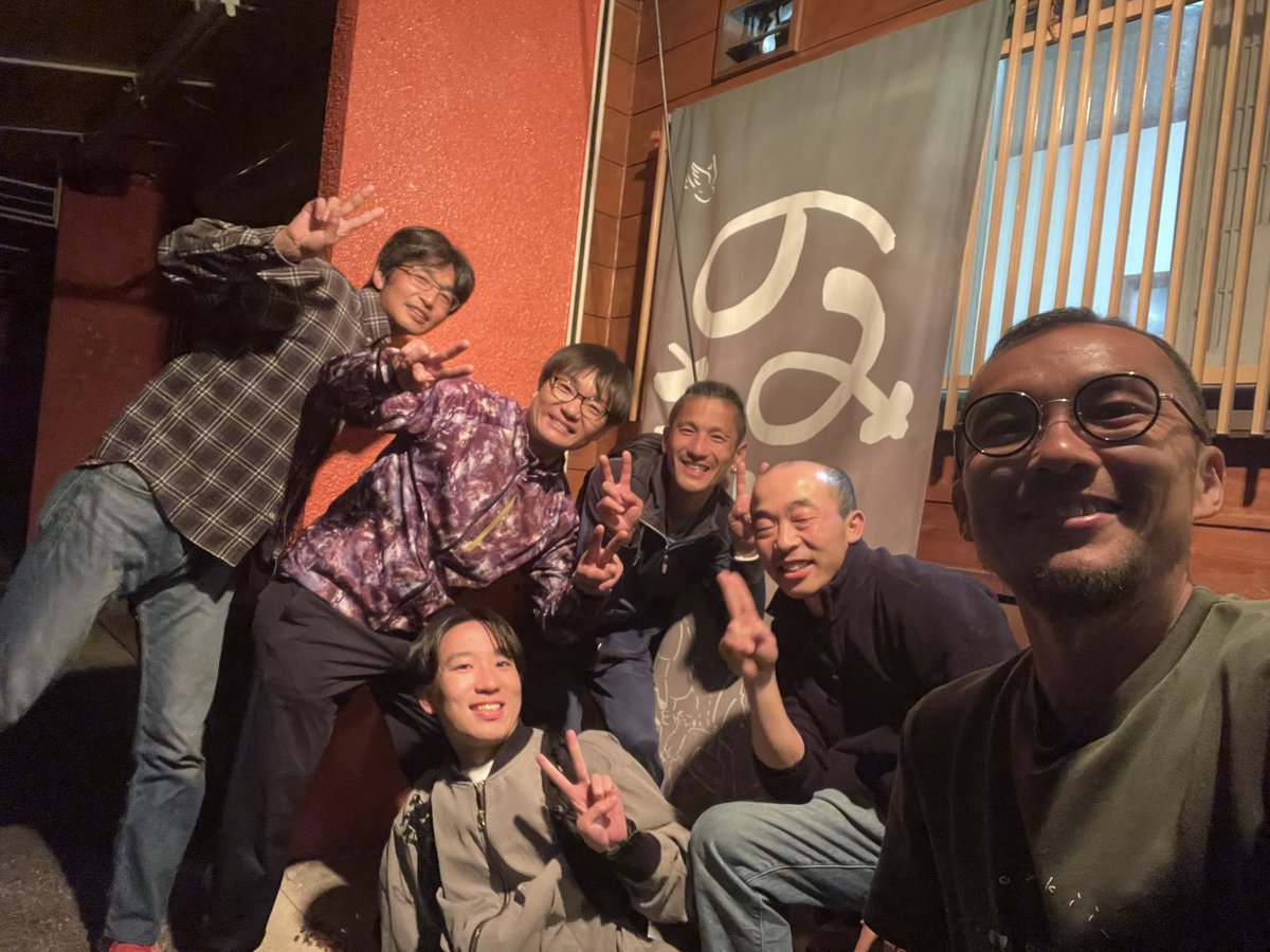 宮田光朗 tweet media