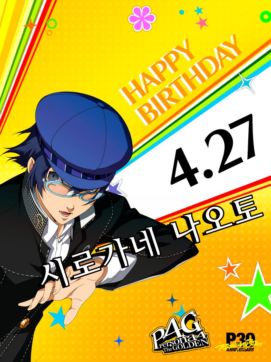 아틀러스 코리아 tweet media