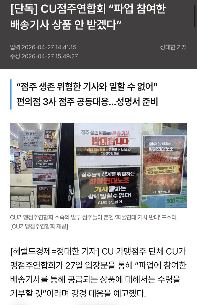 찰리 🏳️‍⚧️ tweet media