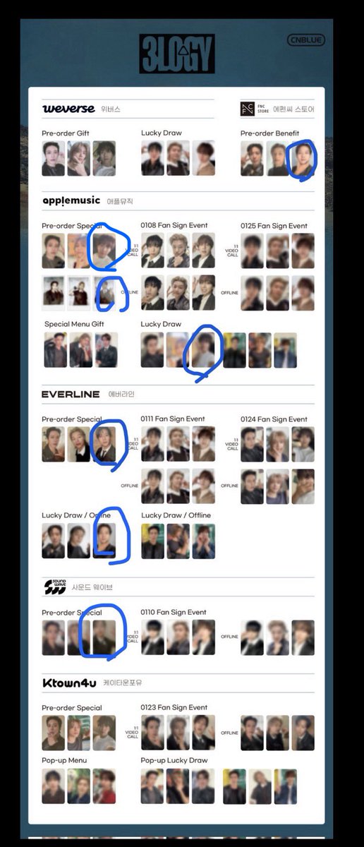 へびちゃん해비짱 tweet media