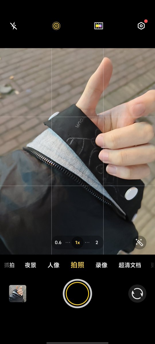 是芋泥波波口牙 tweet media