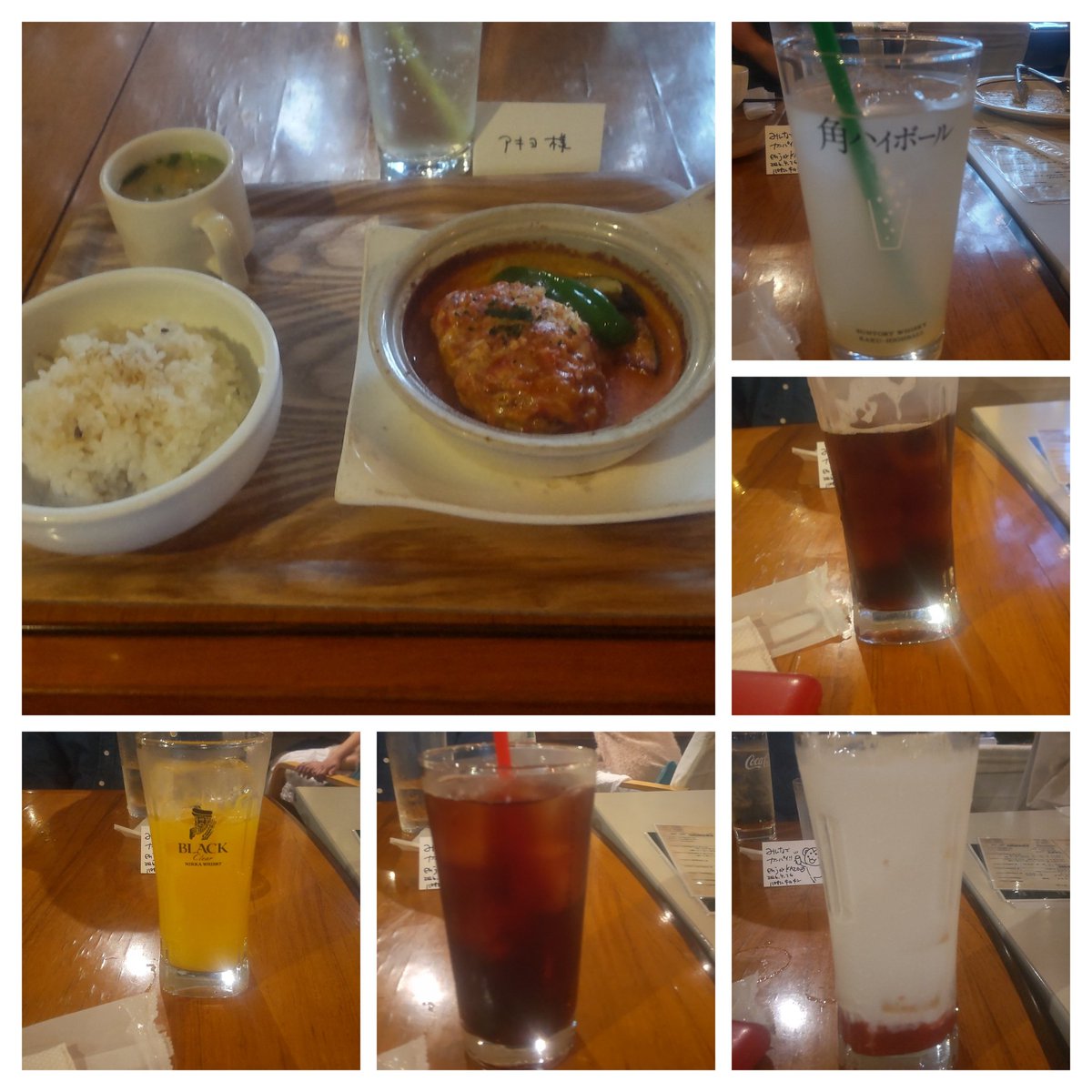 akiyo0827's tweet photo. 昨日の加須遠征ライブ
昼は藤まつりで夜は
パサルキッチンで
飲み放題でカクテル五杯飲���で
ほろよい気分で歌聞いて気持ち良かった
来年もあると良いな🥰
またお泊まりしてゆっくり
したいな大好き💓♥️❤️

#ぐるぐるメンバー 
#埼玉加須 
#藤まつり 
#パサルキッチン 
#推しimim https://t.co/FHJrXeD5l9