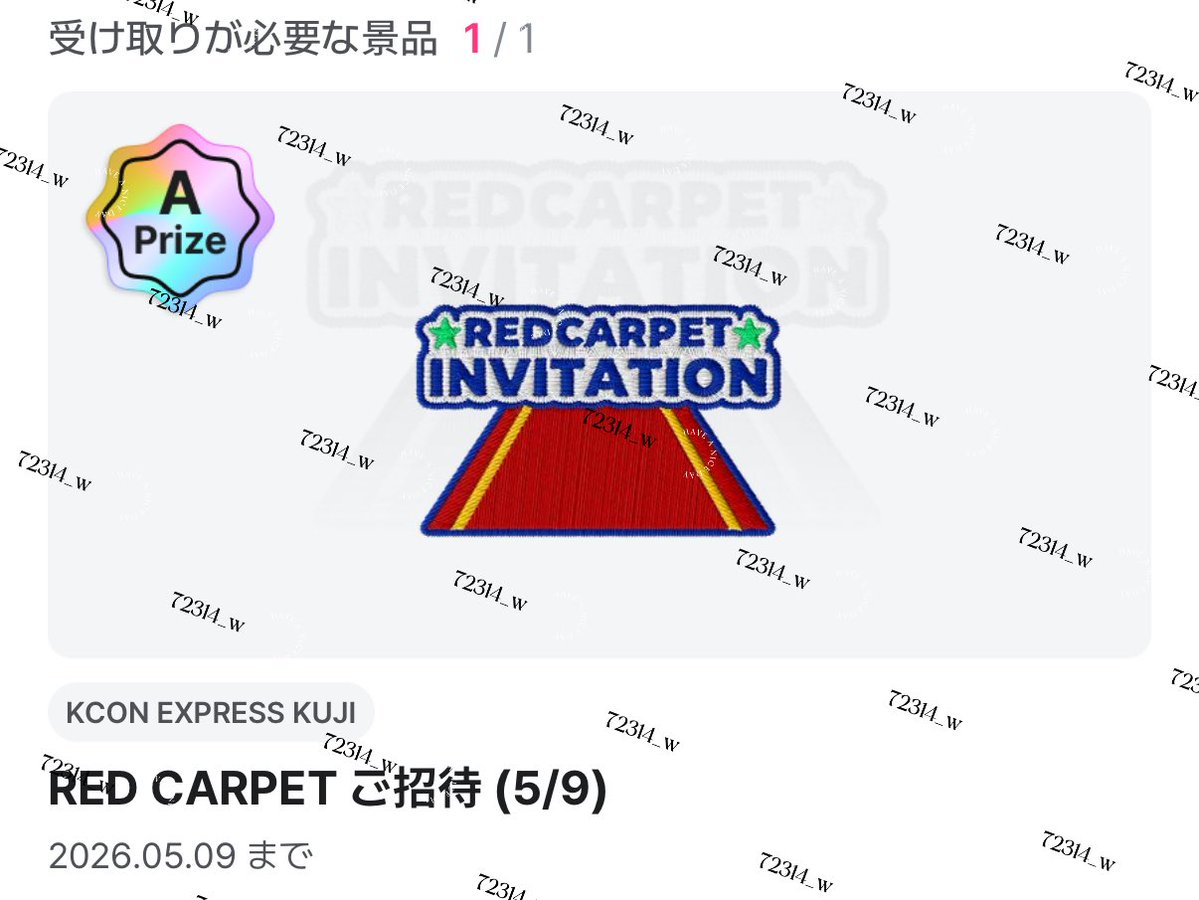ℳ💞(固定ツイ必読) tweet media