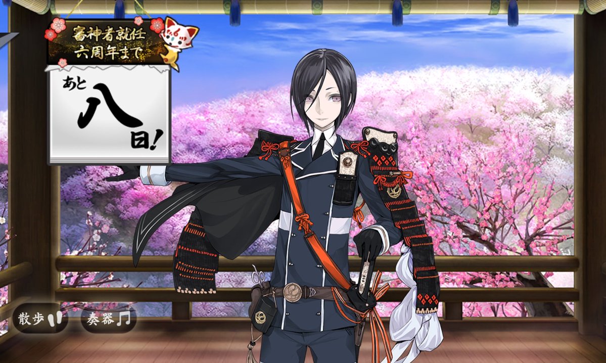 ｼｲｱ@🏷️巡回中 tweet media