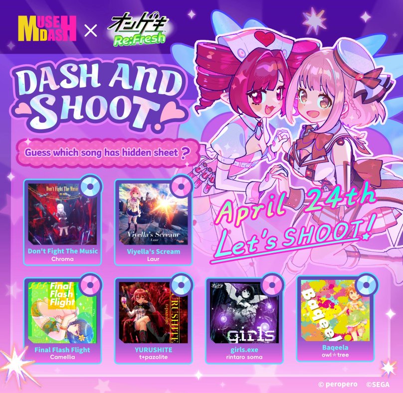 【新品】MUSE DASH Amazon.com: Muse Dash: Collector's Edition - Nintendo Switch : Pm