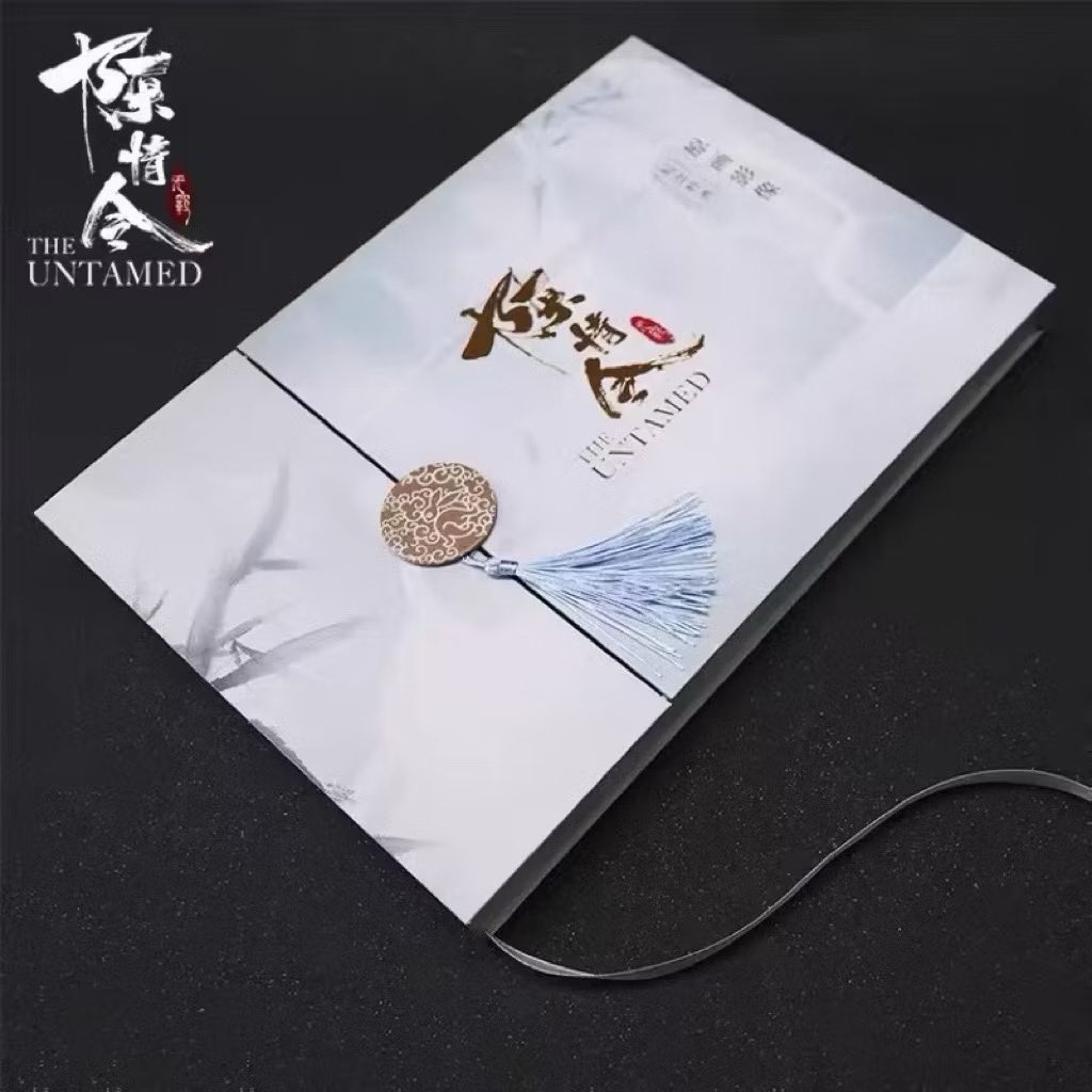 🍃BJYX tweet media
