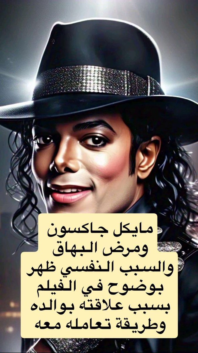 Coach_noha's tweet photo. https://t.co/3qvVHrxXh5