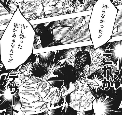 helloudesu's tweet photo. 賢者タイム終わってないのに、エロい画像見つけて抜く時これ https://t.co/dR1IaWjLx3