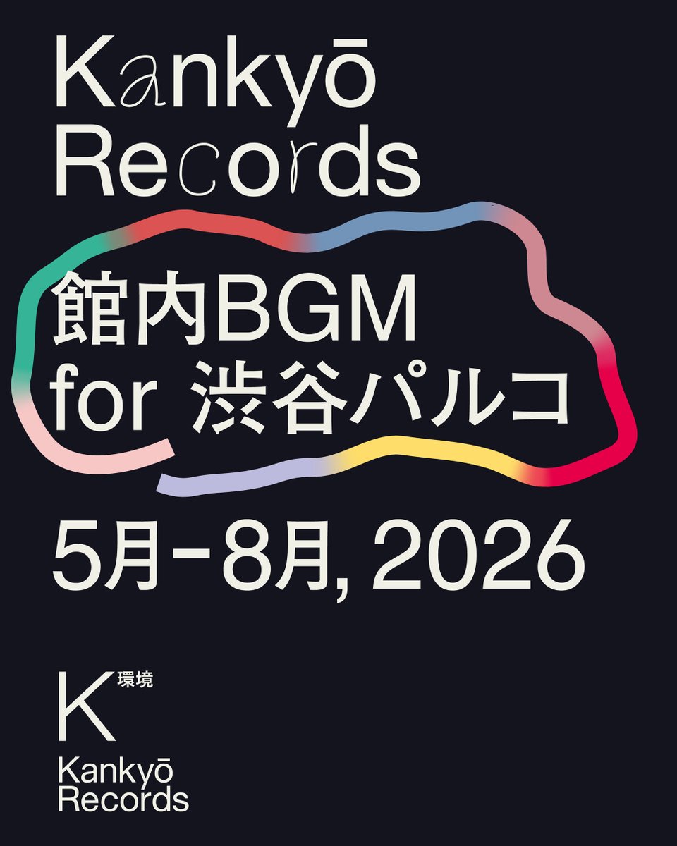 Kankyōrecords tweet media
