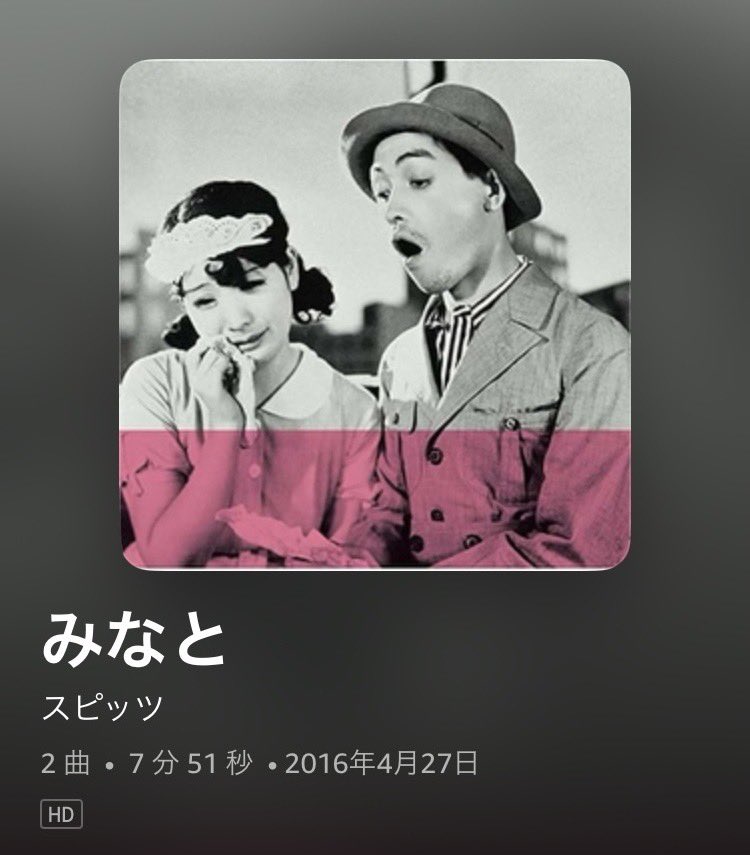 美 羽 tweet media
