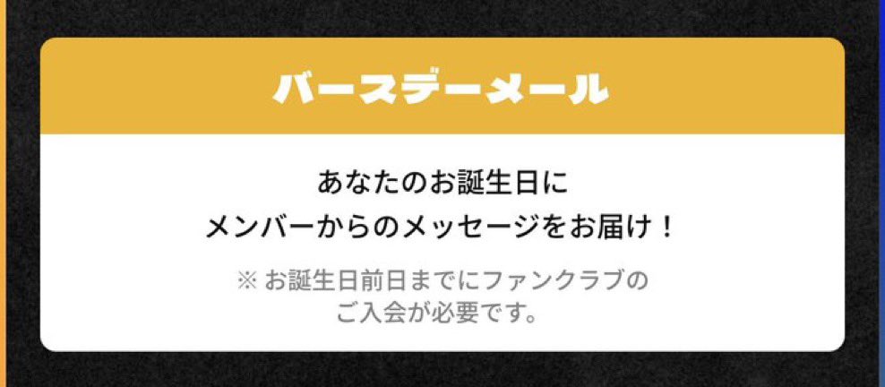 バーサーカー💙 tweet media