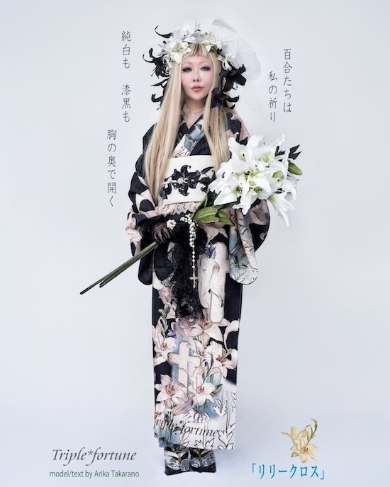 ALI PROJECT OFFICIAL tweet media