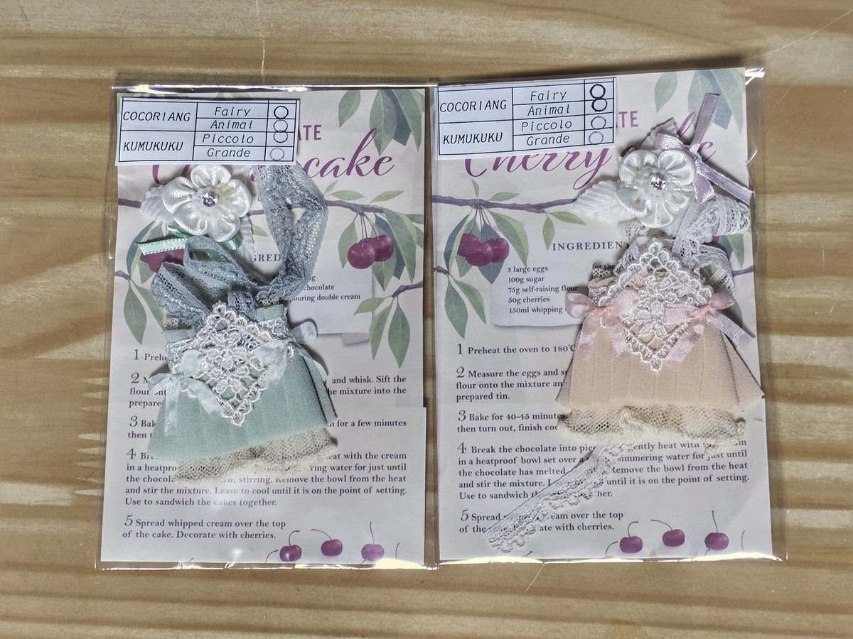 머랭쿠키 tweet media