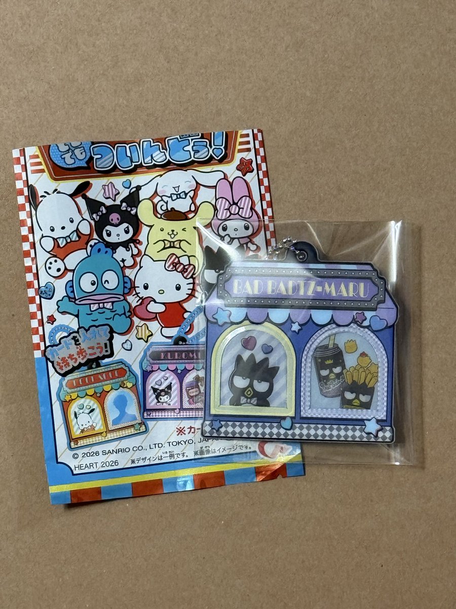 はるにゃー tweet media