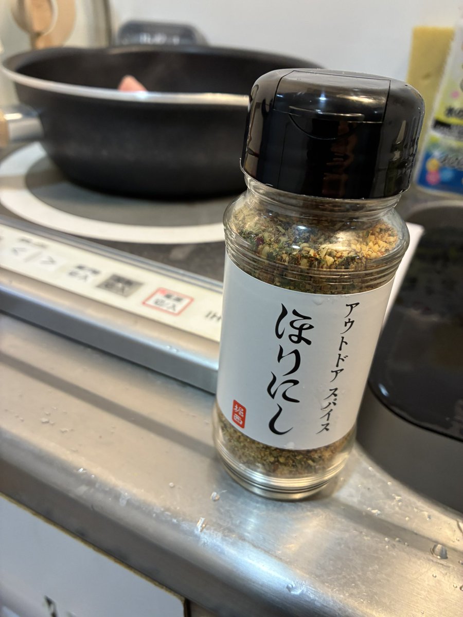 蒼🛜あお🏋️73､6 tweet media