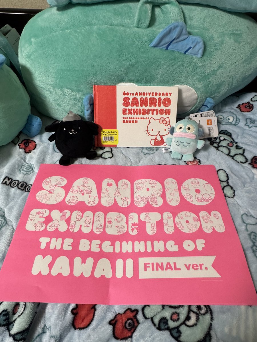 ボニー tweet media