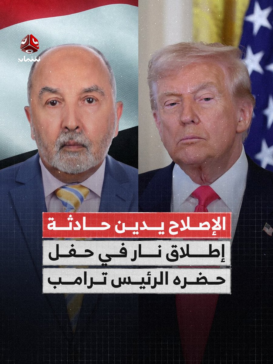 غالب tweet media