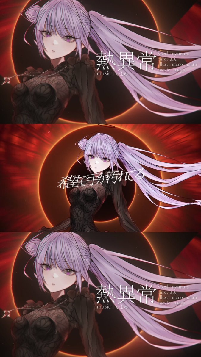 _nrzp's tweet image. nyamuraの投稿動画を楽しみましょう！#TikTok vt.tiktok.com/ZS9kfppV3/

YouTubeすでにたくさん再生されており、がんばってよかったですな✨
TikTokでも褒めてください、考察の余地🈶