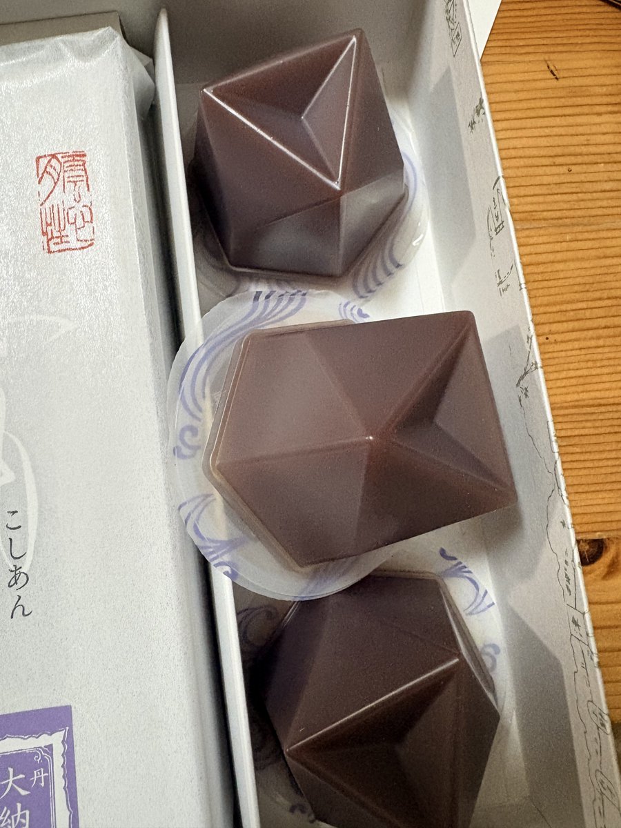 ななこま tweet media