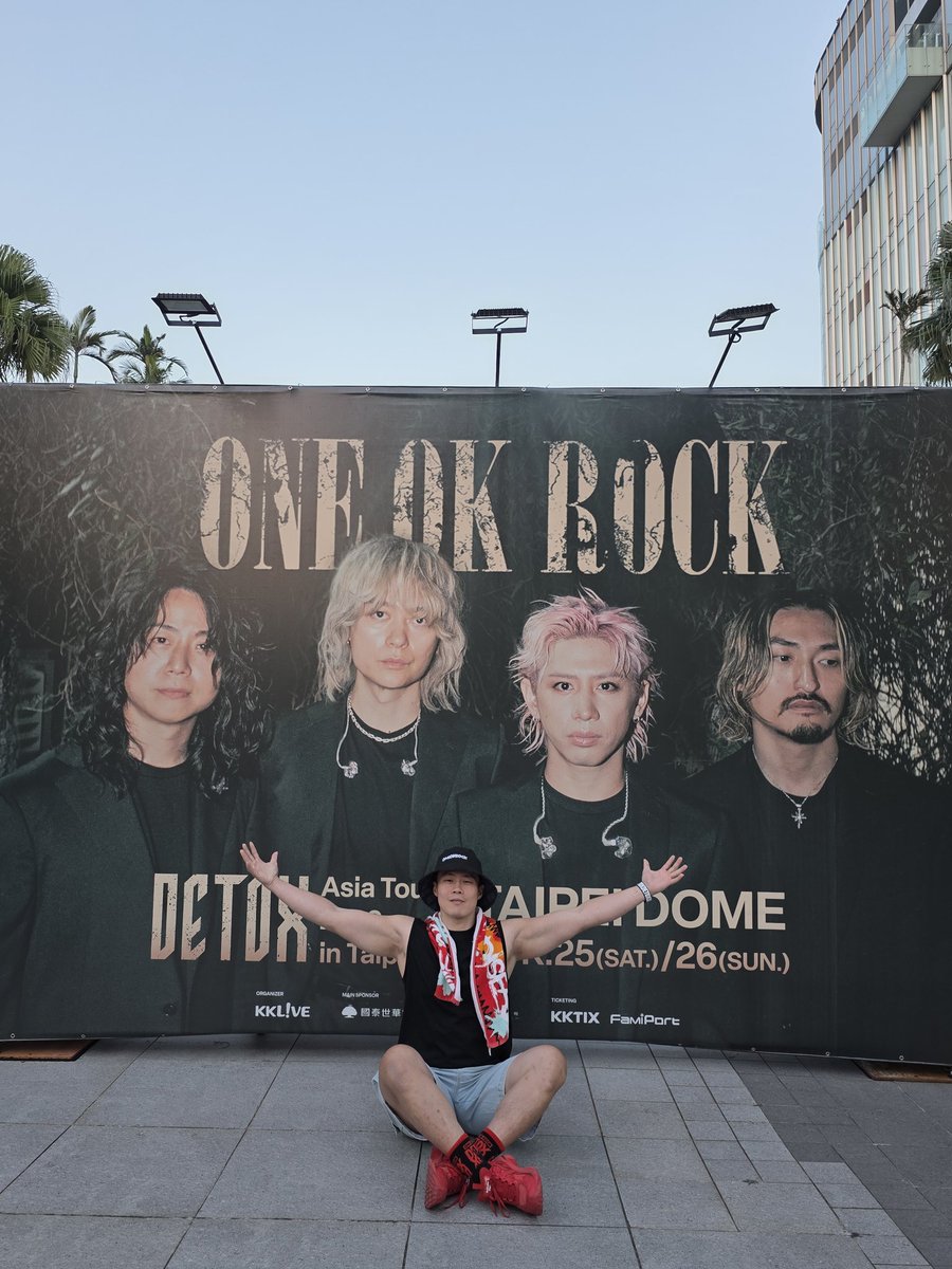 WillyTrainerTW's tweet image. ONE OK ROCK Asia Tour 2026
Taipei Dome Day 1 &amp;amp; 2. 
青春時代から続くバンド
自分の地元で彼らのショーを楽しめるのはうれしいです☺️
Rock'nrollを続けてください，次の20年のクラシックを作りましょう！
#ONEOKROCK 
#DETOX 
#10969