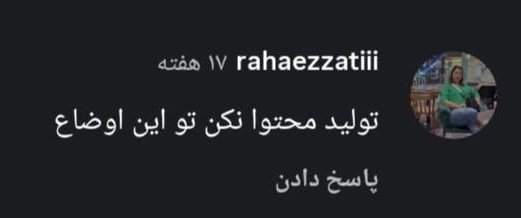 capiitan1's tweet photo. اونایی که الان دغدغه کسب‌وکار مردم رو دارن،
دو ماه پیش: https://t.co/w8aOrEfPCU