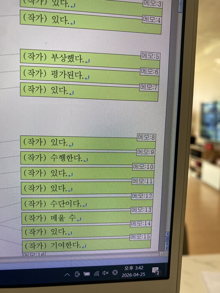 H.LEE tweet media