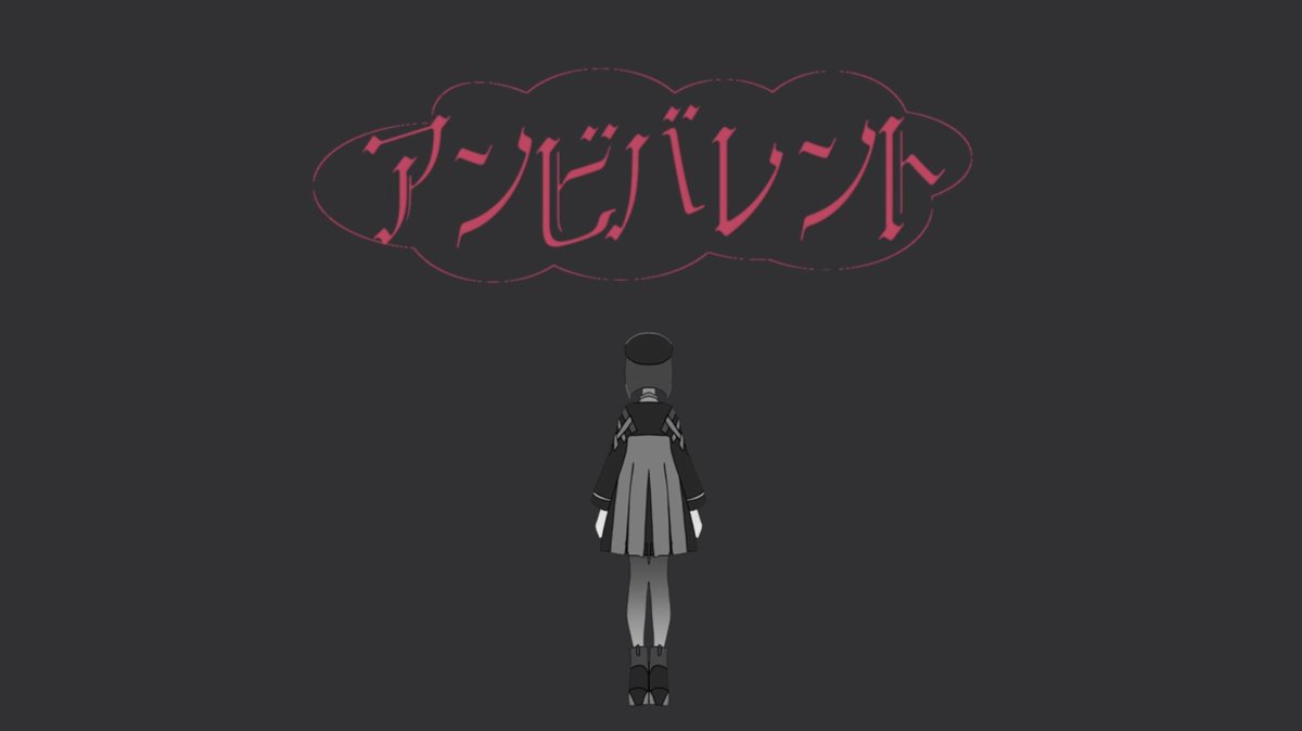 硝子宮 -GARASUMIYA- tweet media