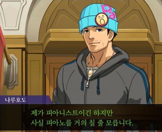 머미모 tweet media