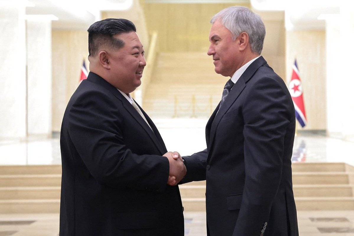 MFA Russia 🇷🇺 tweet media