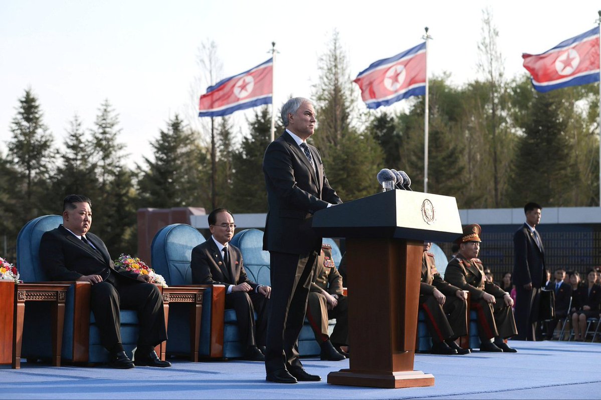 MFA Russia 🇷🇺 tweet media