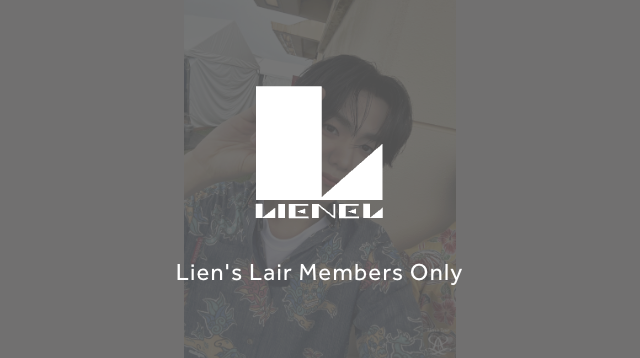 Lienel tweet media