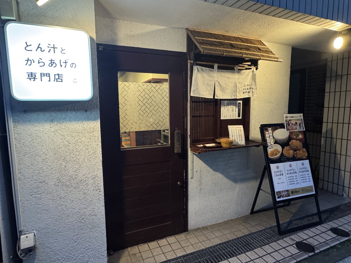 ヒ デ tweet media