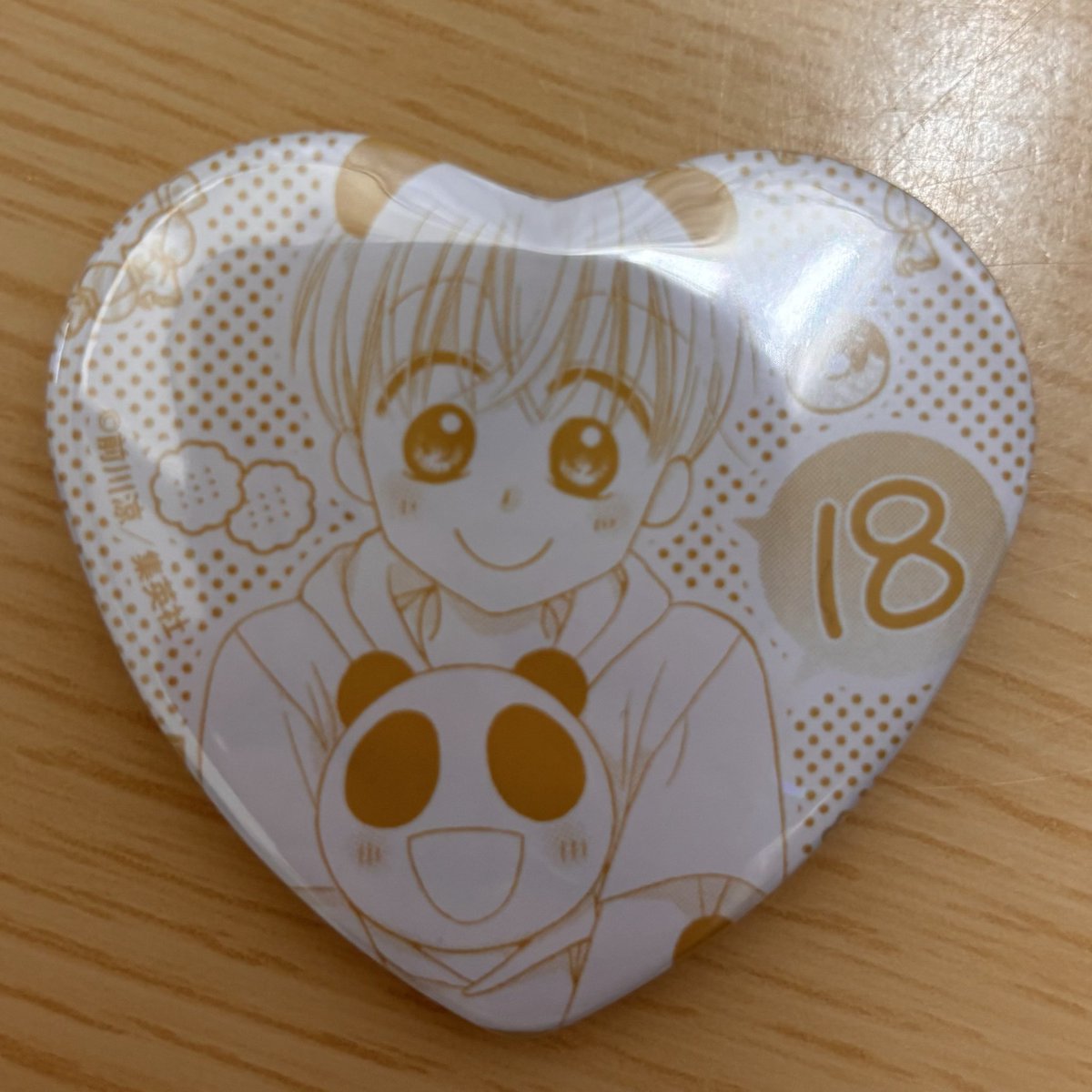 うな❄️ tweet media
