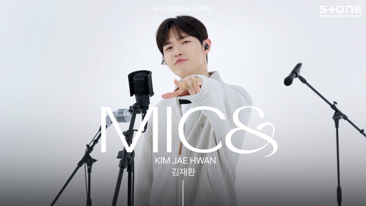김재환 KIM JAE HWAN tweet media