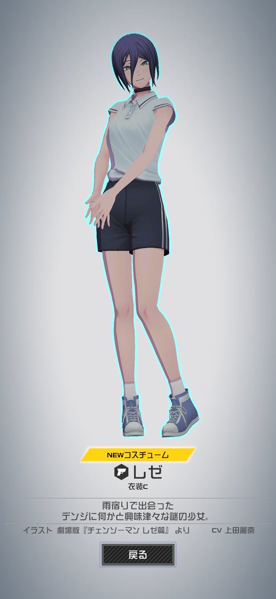 DRAGON @リアルアキバボーイズ tweet media