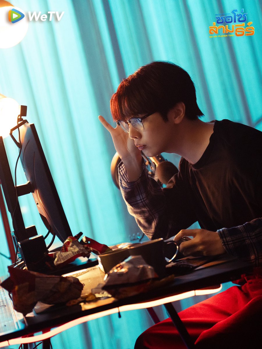 ซอโซ่ล่ามธีร์ Be My Player Two tweet media