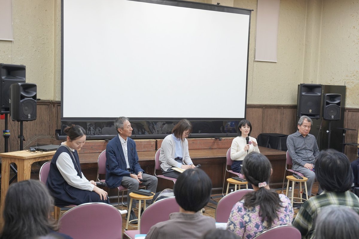 浜松科学館 tweet media