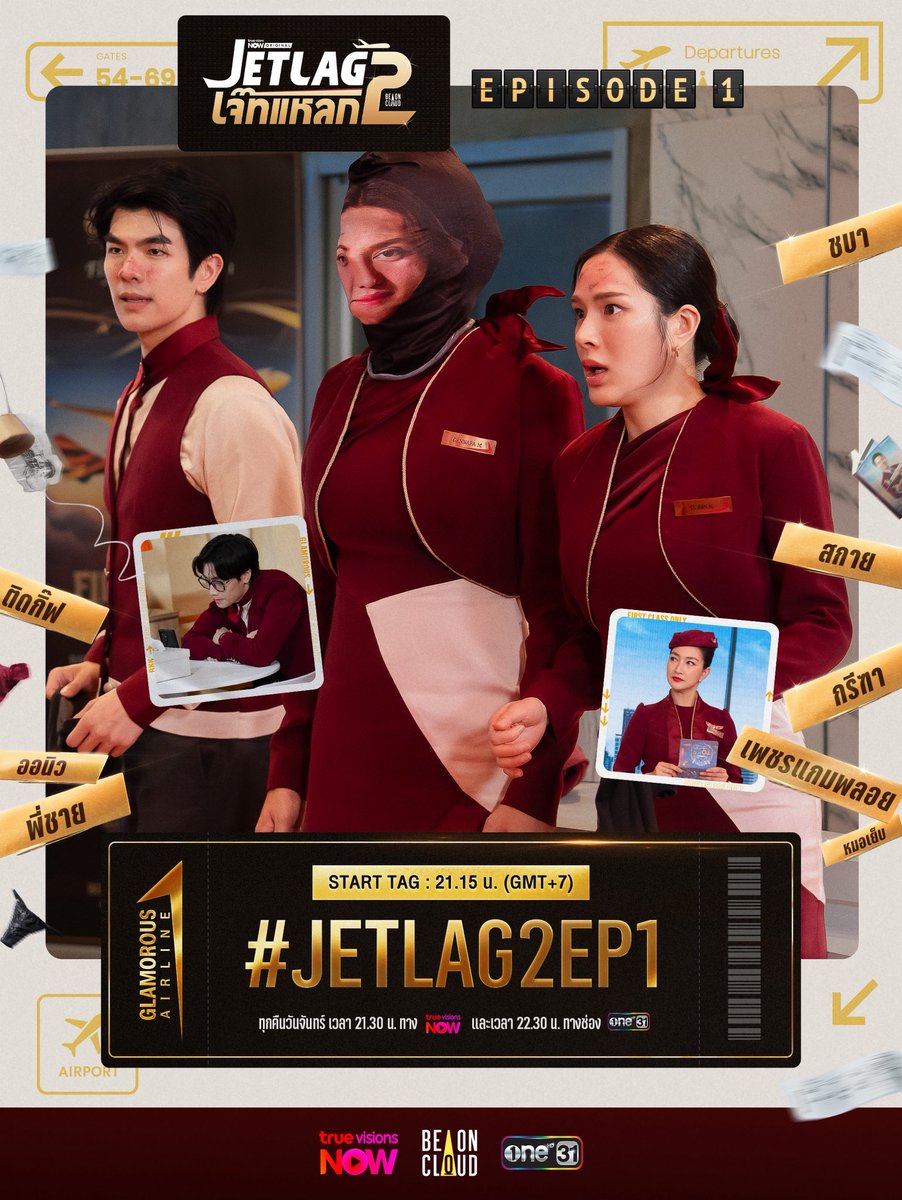 BeOnCloud tweet media