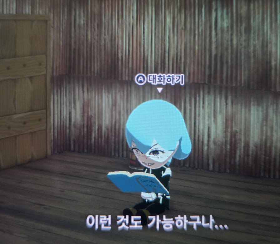 유토🐰 tweet media