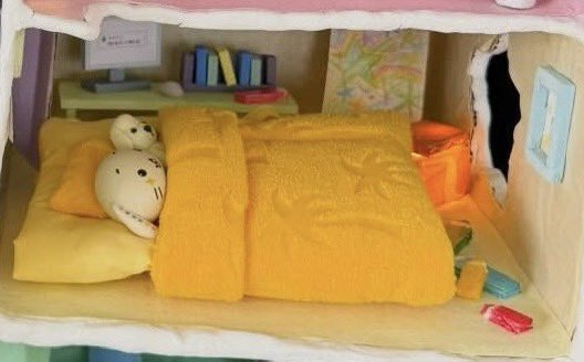 ꒰ა ode to lin ໒꒱ tweet media