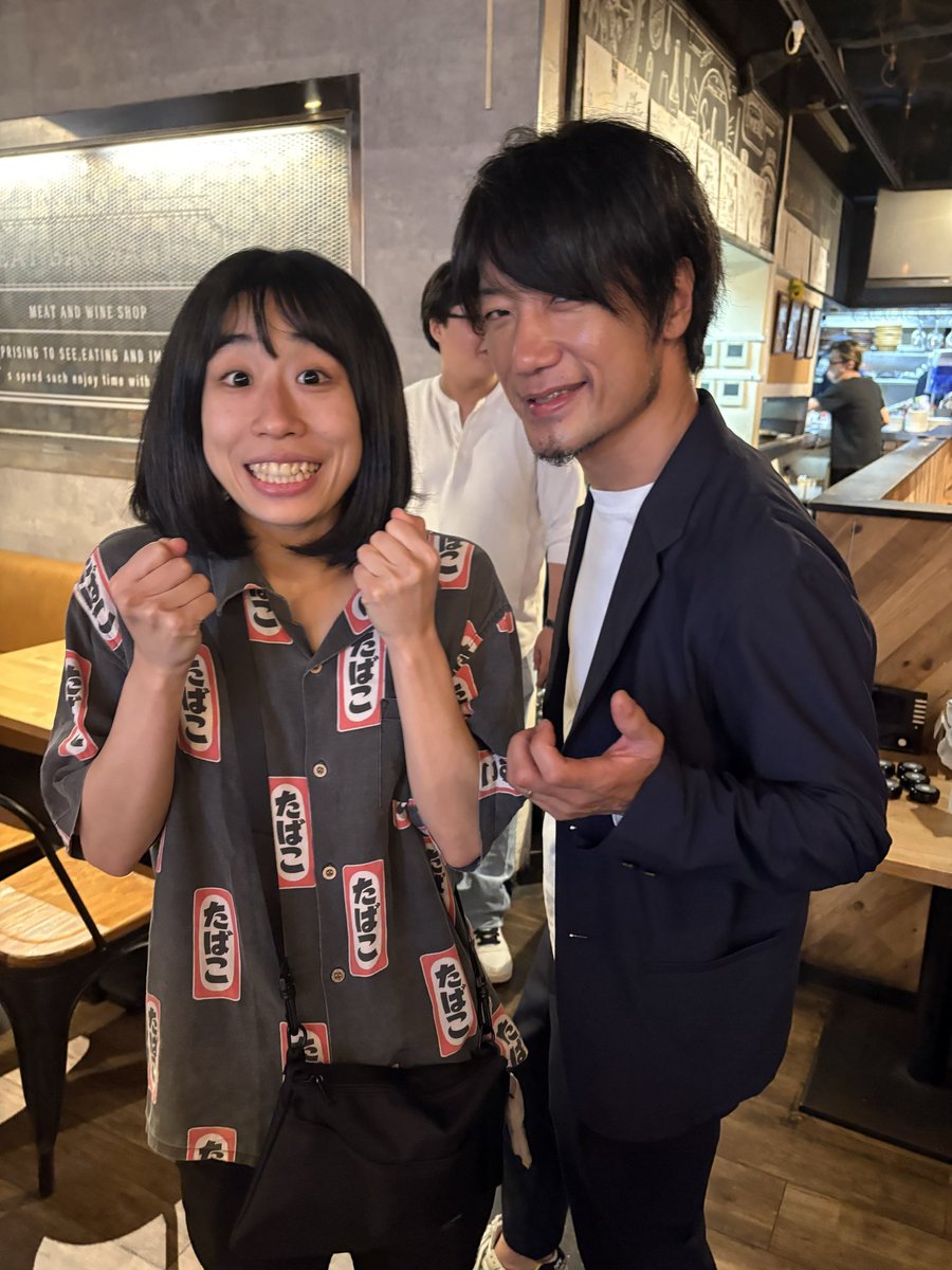 イイダ tweet media