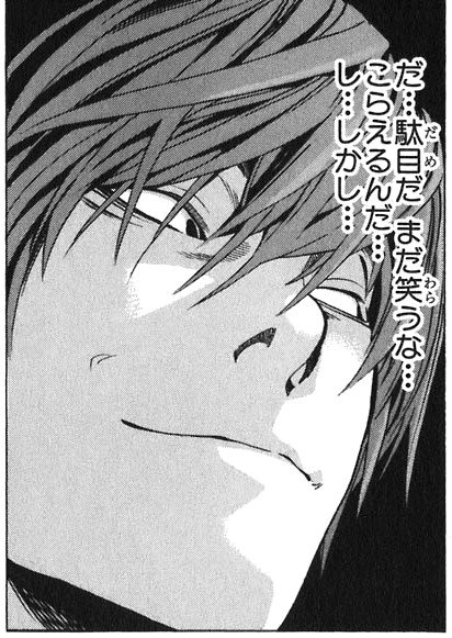 天音ぼく💫 tweet media