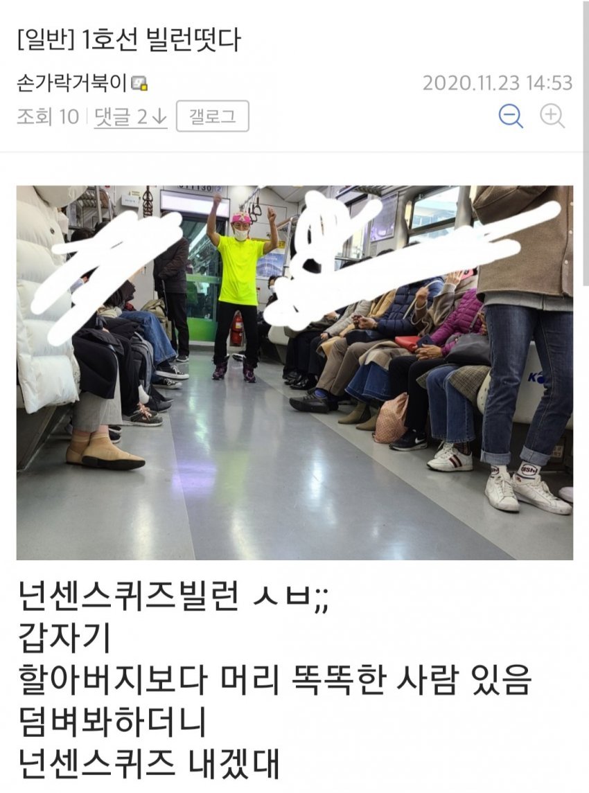 대환장 갤러리 tweet media