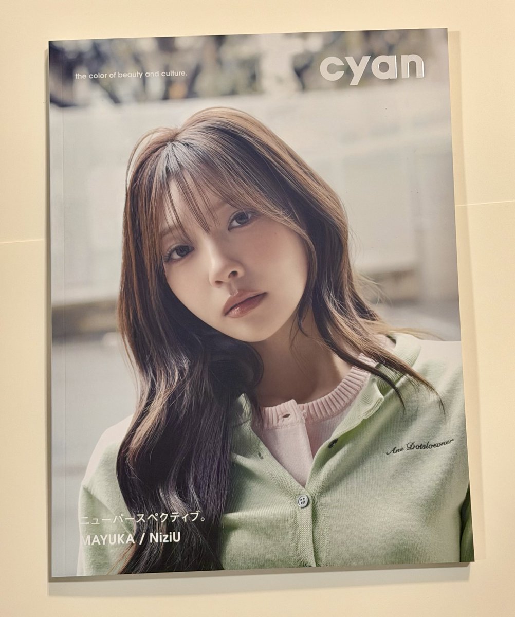 cyan (@cyanmagazine) / Posts / X