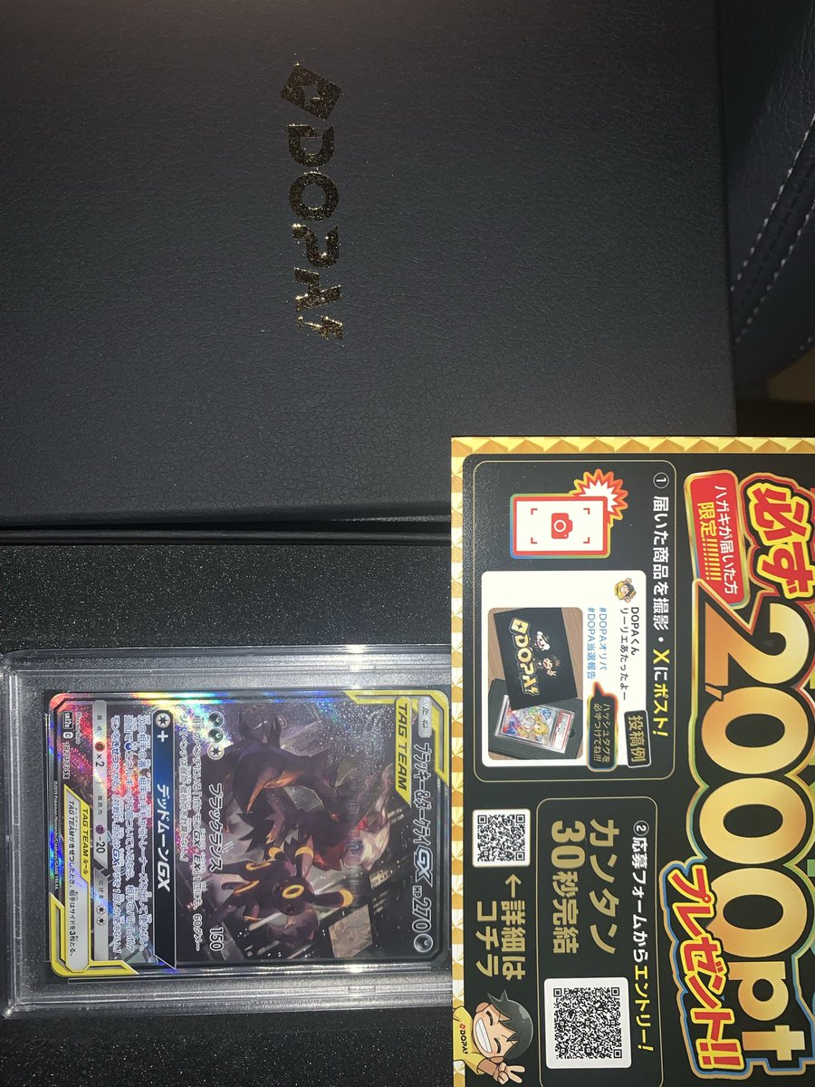まー、ミク tweet media