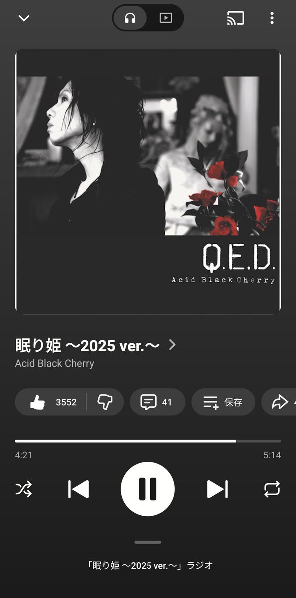 ひの(๑•̀ㅂ•́)و✧ tweet media