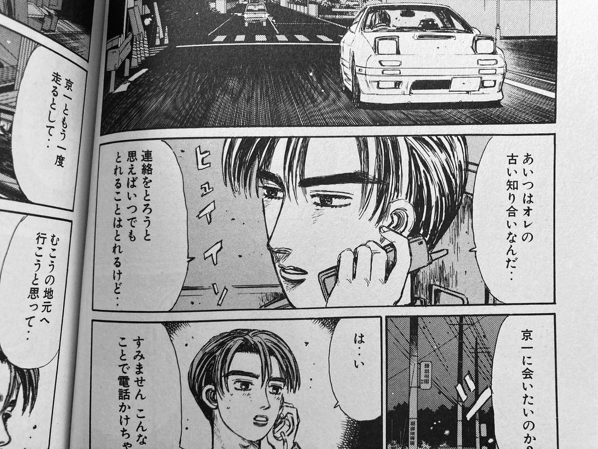スマイリーささき tweet media